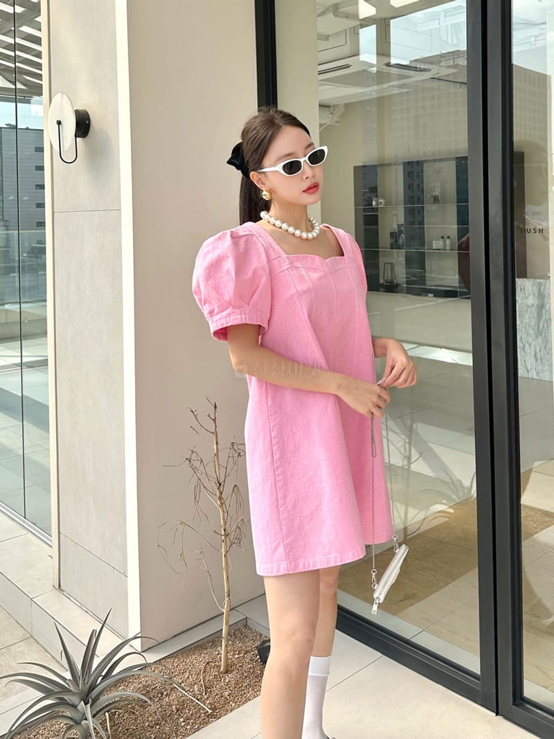 Bwithu - Korean Women Fashion - #momslook - Pay One-piece - 11