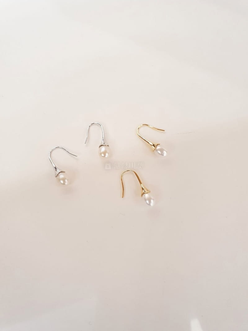 Cabinet - Korean Women Fashion - #womensfashion - Silver Circle Pearl Earring