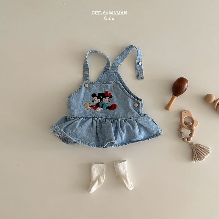 Ciel De Maman - Korean Baby Fashion - #smilingbaby - M And M Dungarees Bodysuit - 5