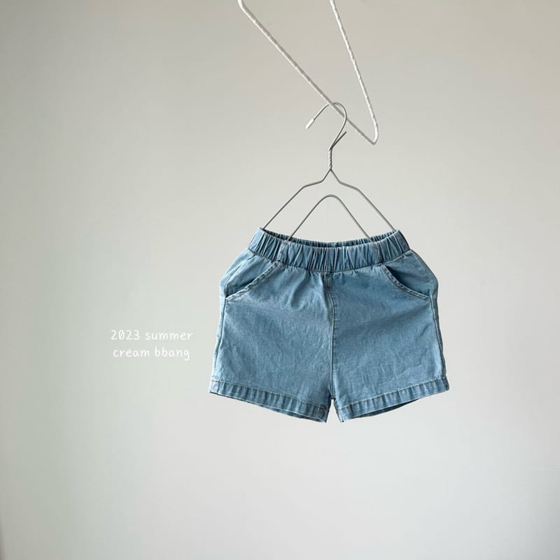 Cream Bbang - Korean Children Fashion - #discoveringself - Span Denim Shorts - 10