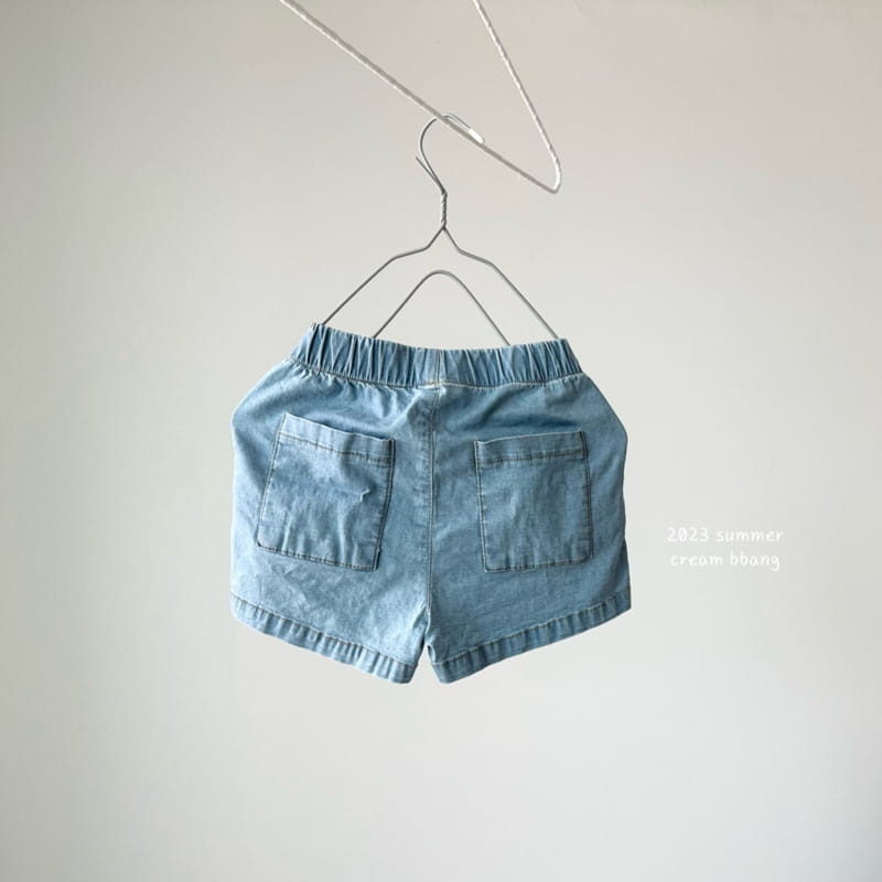 Cream Bbang - Korean Children Fashion - #fashionkids - Span Denim Shorts - 11