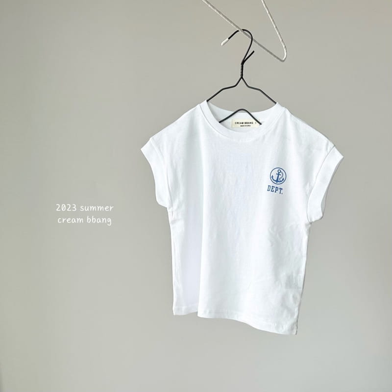 Cream Bbang - Korean Children Fashion - #kidzfashiontrend - Marine Sleeveless - 12