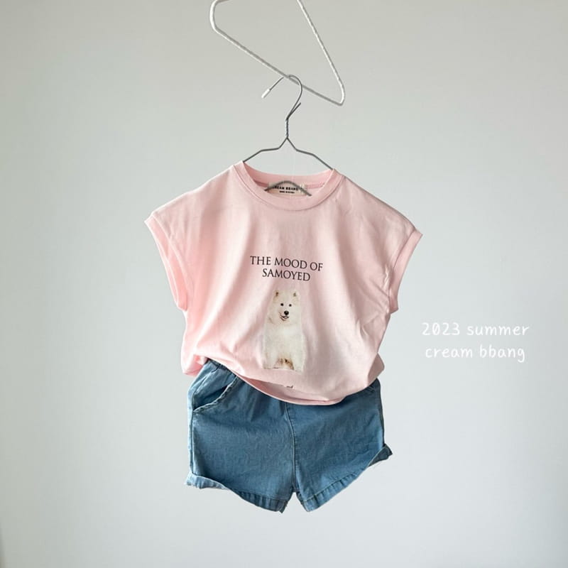 Cream Bbang - Korean Children Fashion - #kidzfashiontrend - Mood Cap Sleeveless - 11