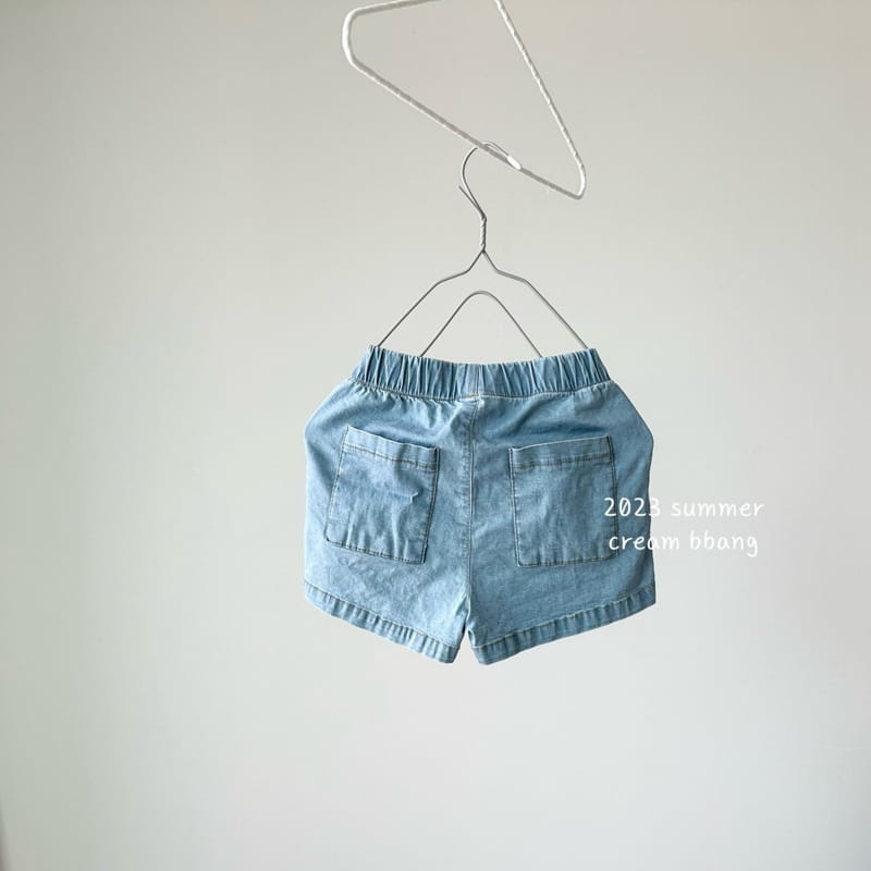 Cream Bbang - Korean Children Fashion - #minifashionista - Span Denim Shorts - 2