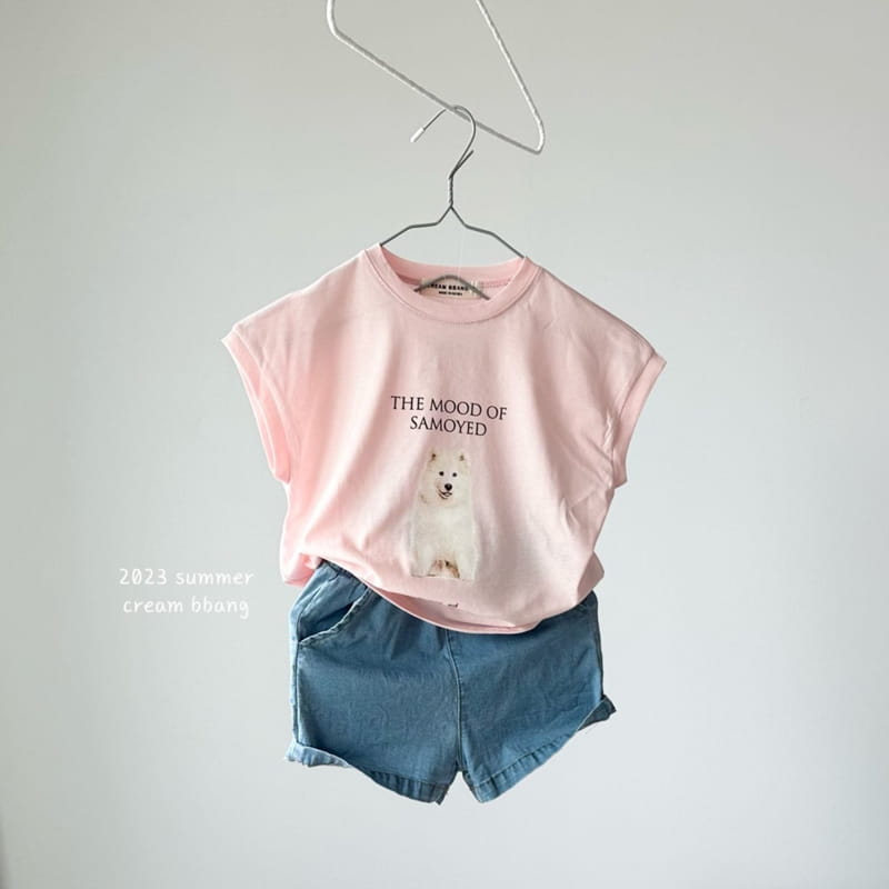 Cream Bbang - Korean Children Fashion - #stylishchildhood - Mood Cap Sleeveless - 3