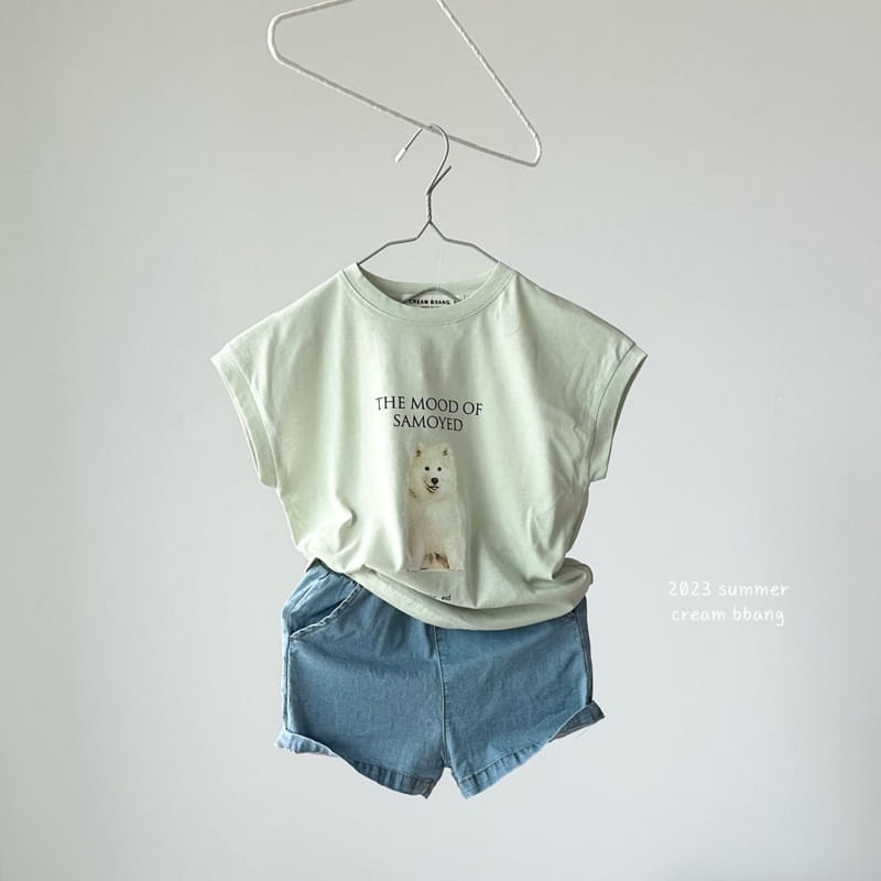 Cream Bbang - Korean Children Fashion - #prettylittlegirls - Span Denim Shorts - 4