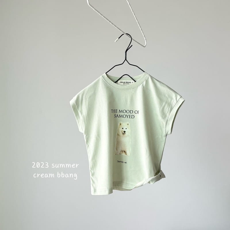 Cream Bbang - Korean Children Fashion - #todddlerfashion - Mood Cap Sleeveless