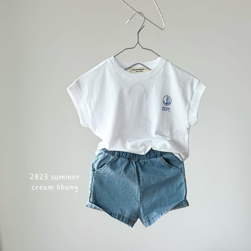 Cream Bbang - Korean Children Fashion - #toddlerclothing - Span Denim Shorts - 5