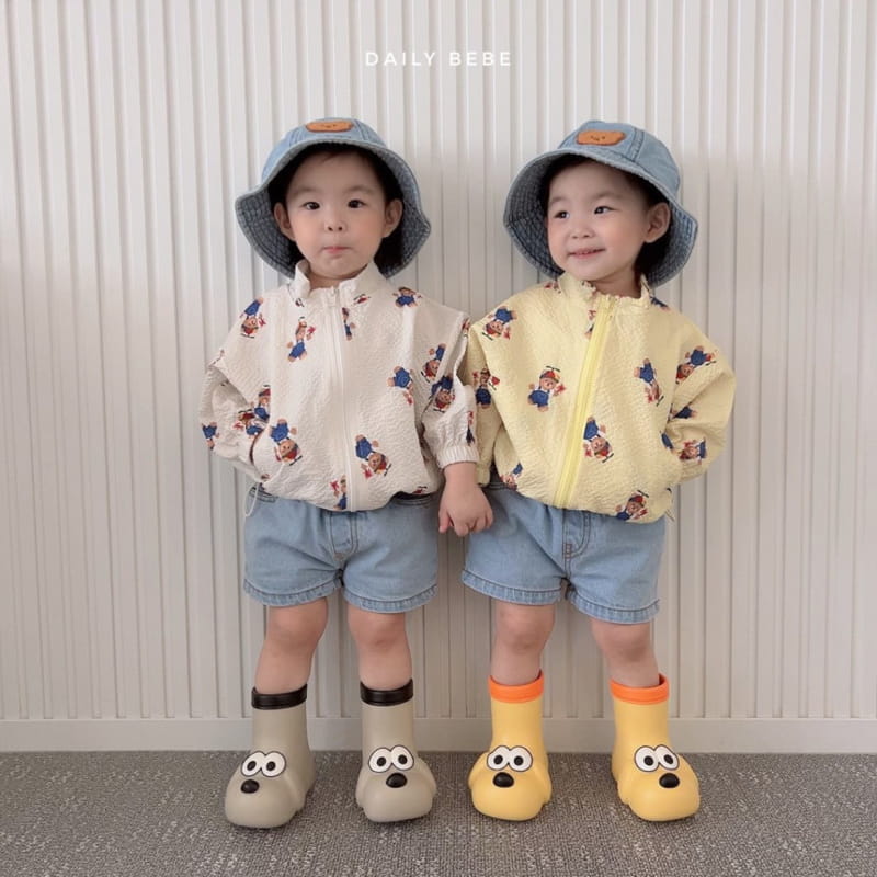 Daily Bebe - Korean Children Fashion - #Kfashion4kids - Jijimi Windbreaker - 3