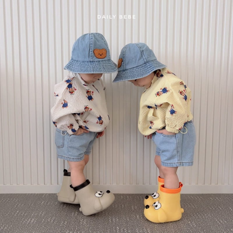 Daily Bebe - Korean Children Fashion - #Kfashion4kids - Jijimi Windbreaker - 4