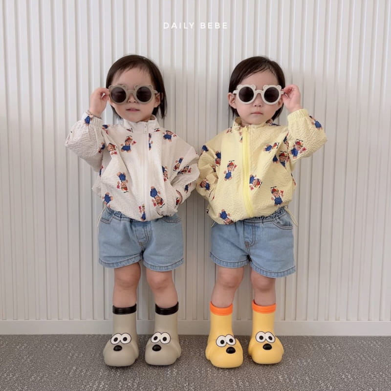 Daily Bebe - Korean Children Fashion - #magicofchildhood - Jijimi Windbreaker - 5