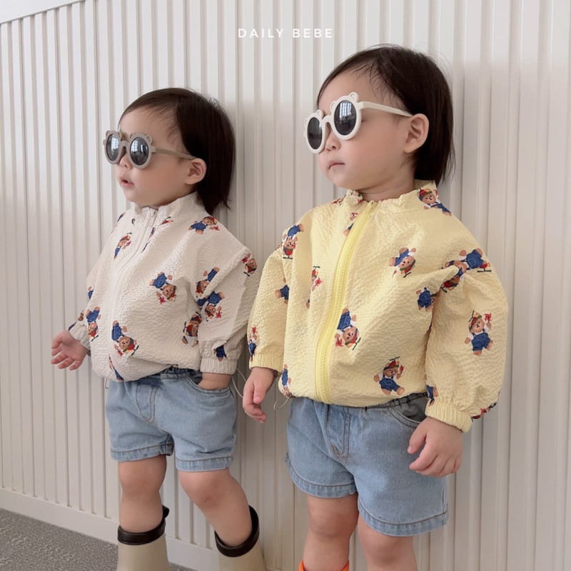 Daily Bebe - Korean Children Fashion - #todddlerfashion - Jijimi Windbreaker - 8