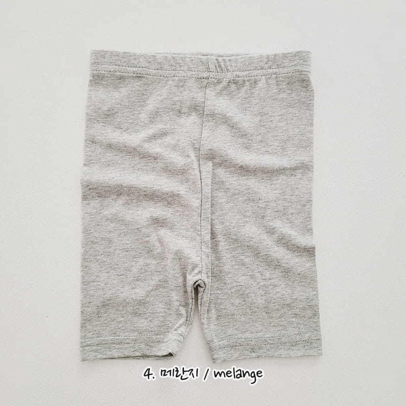 Daily Daily - Korean Children Fashion - #Kfashion4kids - Modal Short Leggings - 6