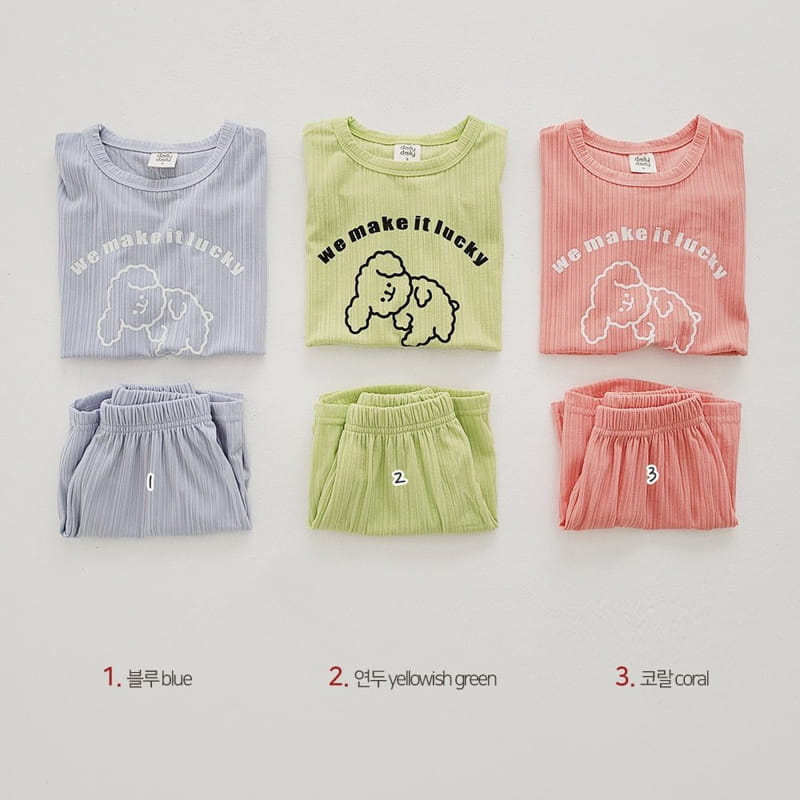 Daily Daily - Korean Children Fashion - #childofig - Ggaggung Puppy Top Bottom Set