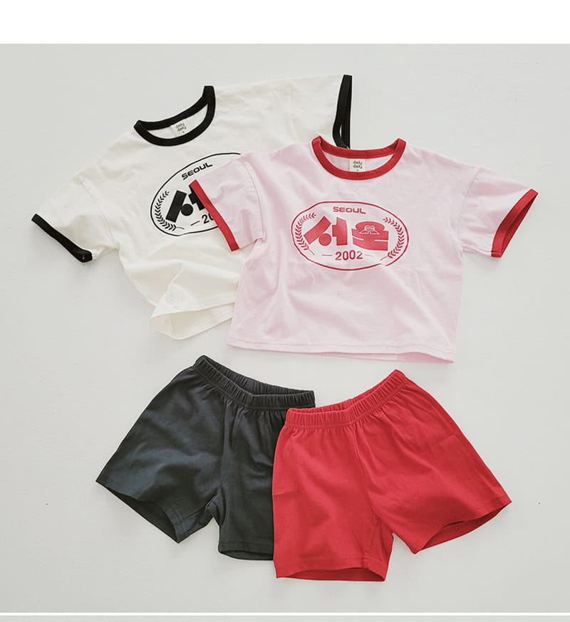 Daily Daily - Korean Children Fashion - #stylishchildhood - Seoul Palace Top Bottom Set - 4