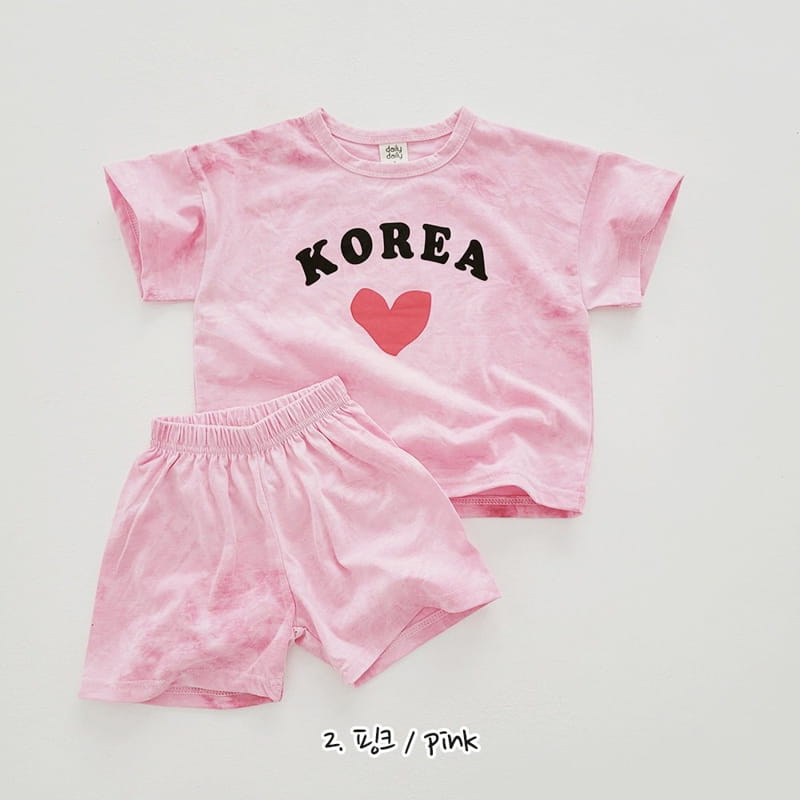 Daily Daily - Korean Children Fashion - #childofig - Water Paint World Top Bottom Set - 4