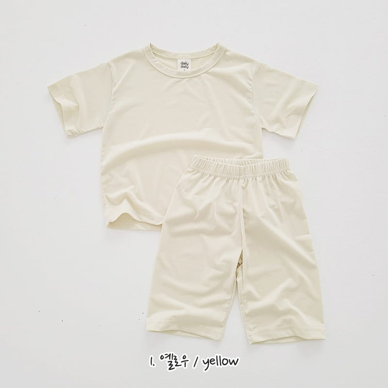 Daily Daily - Korean Children Fashion - #childrensboutique - Ice Top Bottom Set - 3