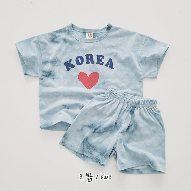 Daily Daily - Korean Children Fashion - #designkidswear - Water Paint World Top Bottom Set - 5