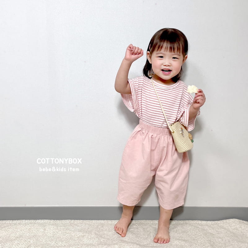 Daily Daily - Korean Children Fashion - #designkidswear - Tone On Tone Top Bottom Set - 5