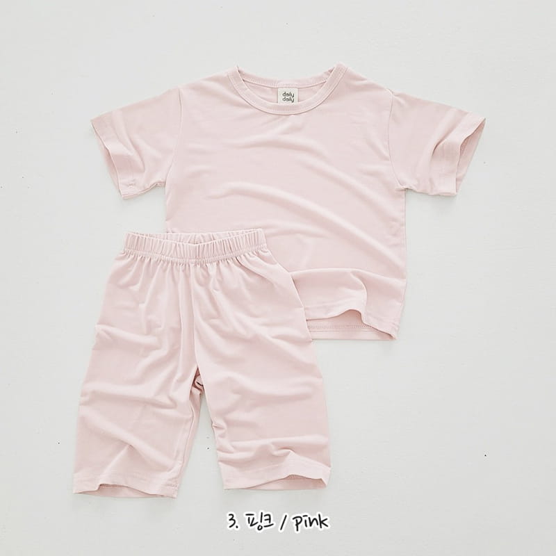 Daily Daily - Korean Children Fashion - #discoveringself - Ice Top Bottom Set - 5