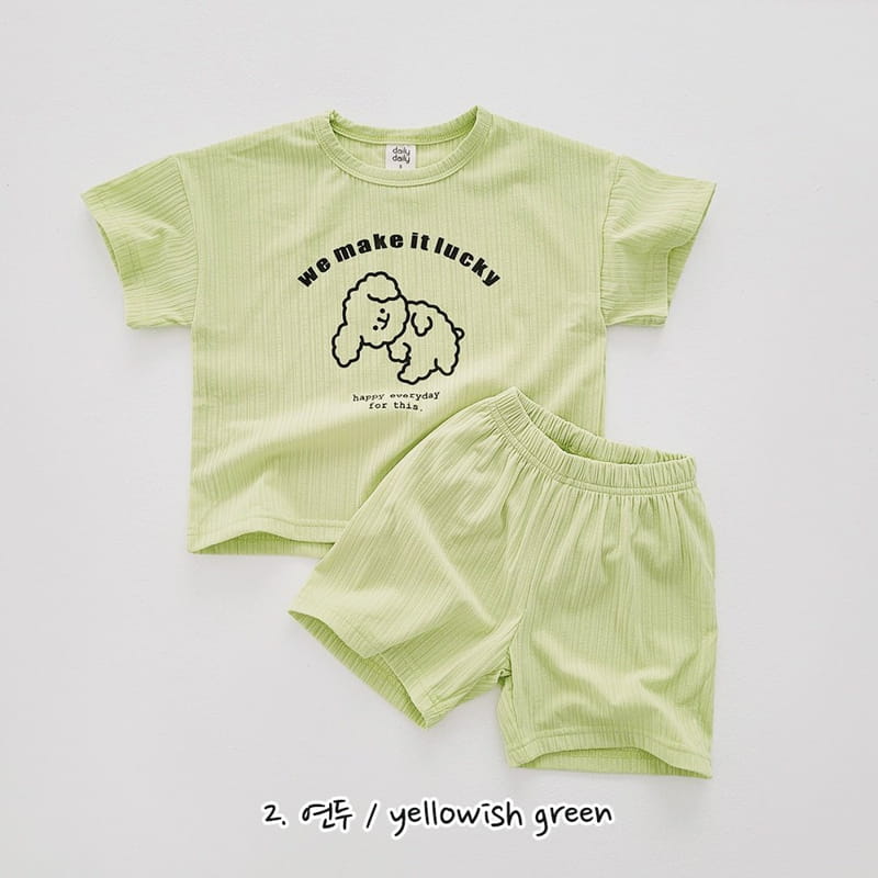 Daily Daily - Korean Children Fashion - #designkidswear - Ggaggung Puppy Top Bottom Set - 4