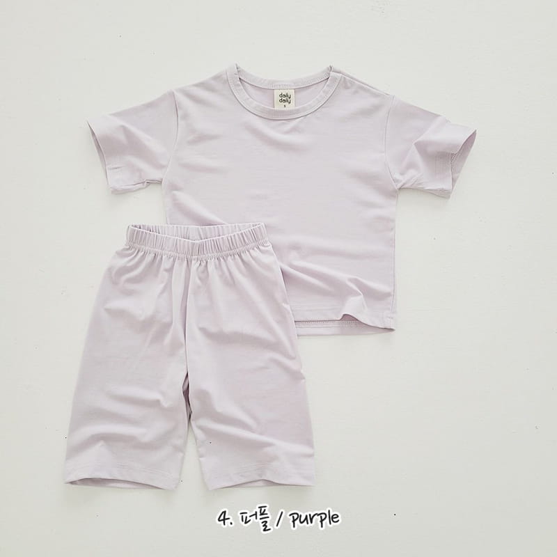 Daily Daily - Korean Children Fashion - #fashionkids - Ice Top Bottom Set - 6