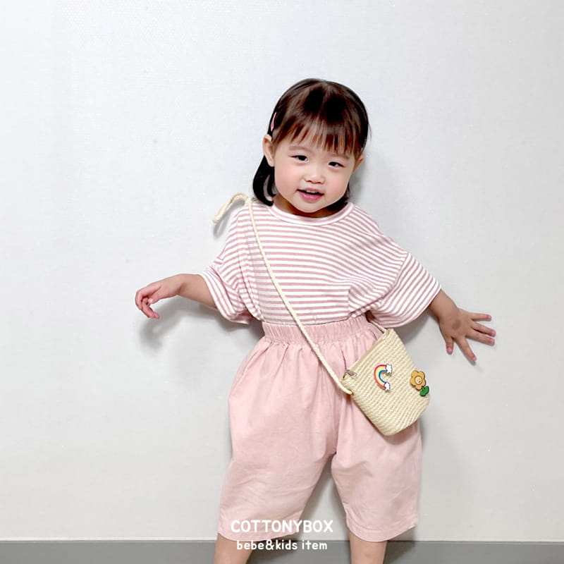 Daily Daily - Korean Children Fashion - #fashionkids - Tone On Tone Top Bottom Set - 7