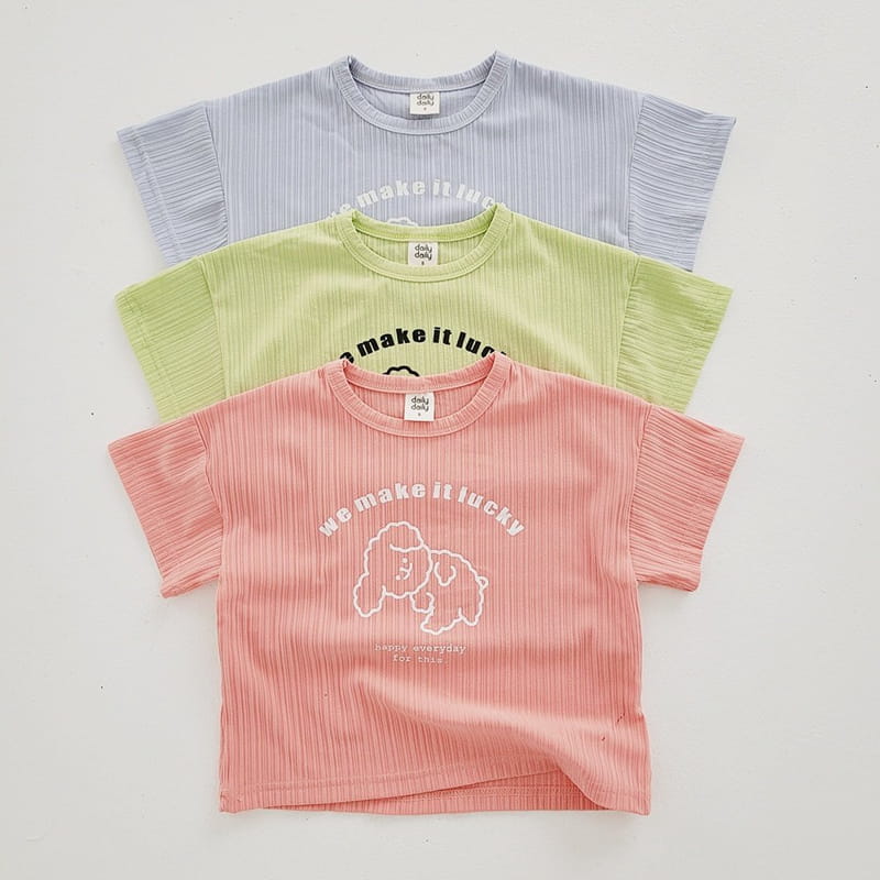 Daily Daily - Korean Children Fashion - #kidsshorts - Ggaggung Puppy Top Bottom Set - 6