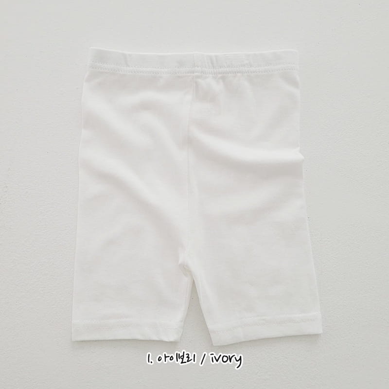 Daily Daily - Korean Children Fashion - #kidsshorts - Modal Short Leggings - 3