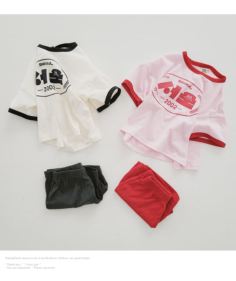 Daily Daily - Korean Children Fashion - #kidzfashiontrend - Seoul Palace Top Bottom Set - 11