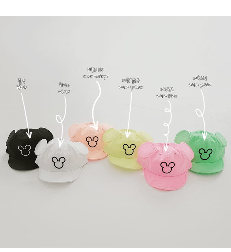 Daily Daily - Korean Children Fashion - #stylishchildhood - Neon Snal Back Hat - 6