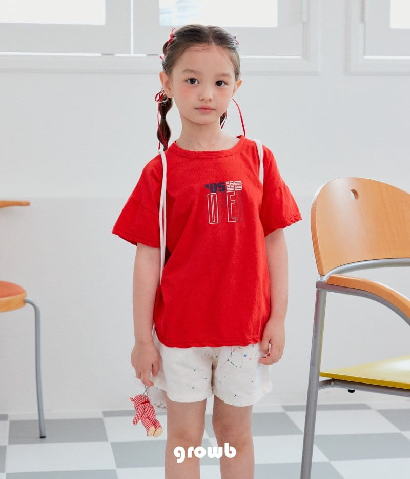 Grow B - Korean Children Fashion - #Kfashion4kids - Paint Pants - 9