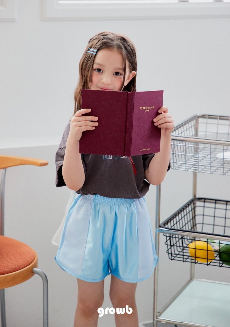 Grow B - Korean Children Fashion - #childofig - Shiny Pants - 4