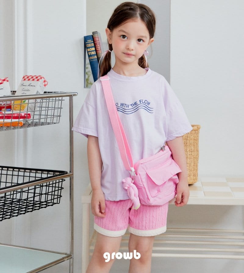 Grow B - Korean Children Fashion - #childrensboutique - Boniti Tee