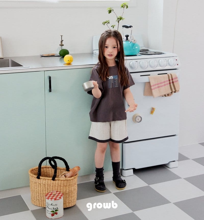 Grow B - Korean Children Fashion - #discoveringself - Us Tee - 2