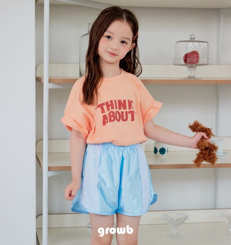 Grow B - Korean Children Fashion - #littlefashionista - Shiny Pants - 12