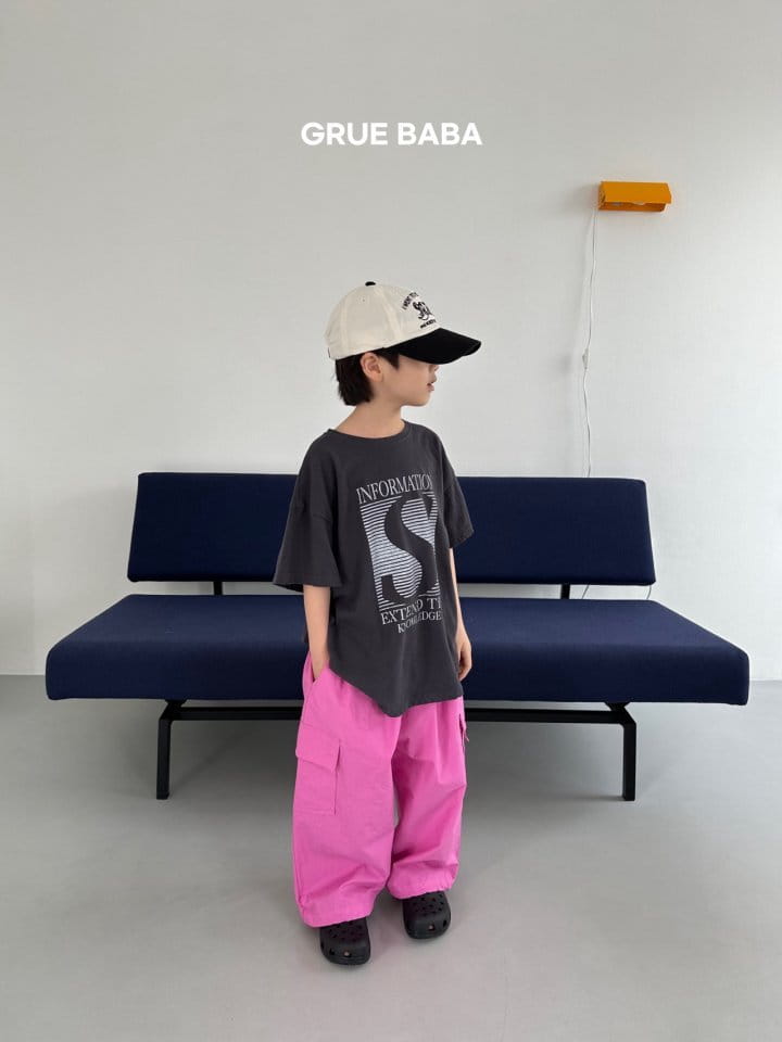 Grue Baba - Korean Children Fashion - #designkidswear - Basrak Pants