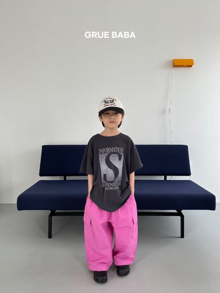 Grue Baba - Korean Children Fashion - #fashionkids - Basrak Pants - 3