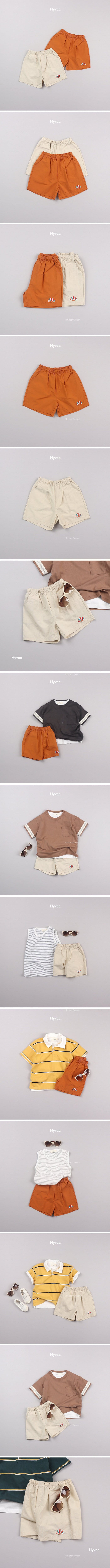 Hyvaa - Korean Children Fashion - #toddlerclothing - Jonson Pants