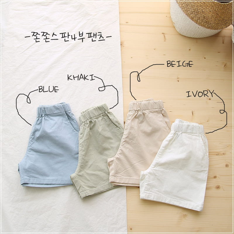 J-Room - Korean Children Fashion - #childofig - Sticky Shorts - 8