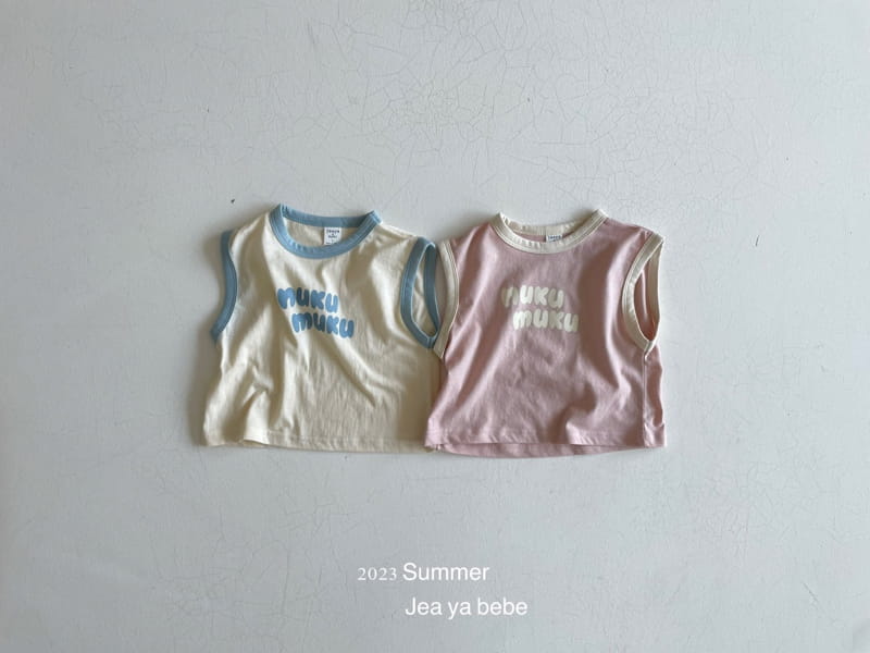 Jeaya & Mymi - Korean Baby Fashion - #babyfever - Bebe Pastel Top Bottom Set - 7