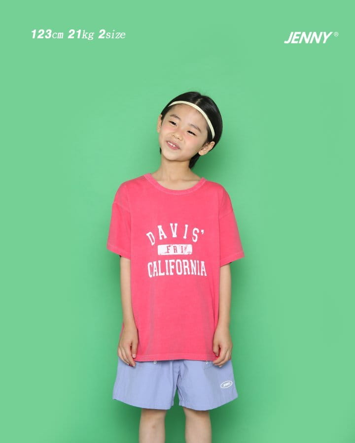 Jenny Basic - Korean Children Fashion - #Kfashion4kids - Kelly Pigment Tee - 3