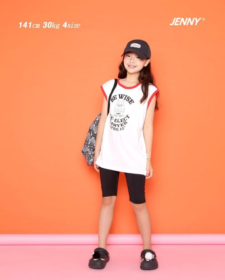 Jenny Basic - Korean Children Fashion - #childrensboutique - Owl Sleeveless - 9