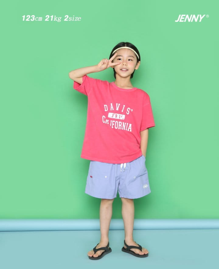 Jenny Basic - Korean Children Fashion - #kidsstore - Kelly Pigment Tee