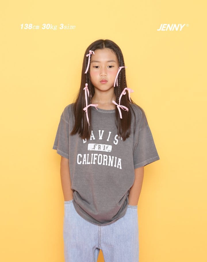 Jenny Basic - Korean Children Fashion - #Kfashion4kids - Kelly Pigment Tee - 4