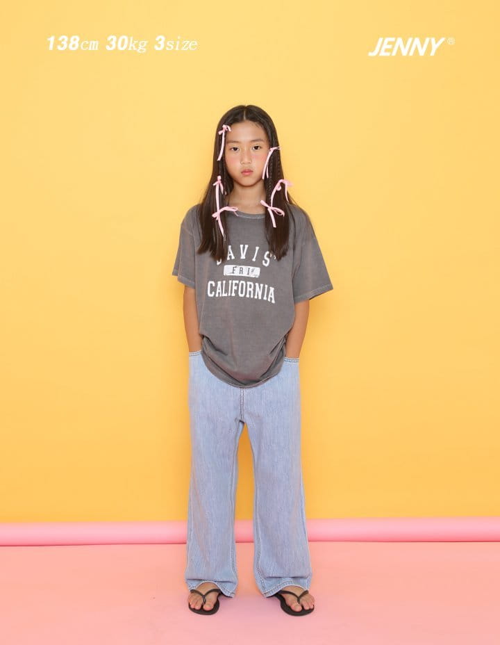 Jenny Basic - Korean Children Fashion - #magicofchildhood - Kelly Pigment Tee - 5