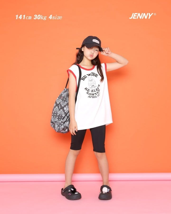 Jenny Basic - Korean Children Fashion - #stylishchildhood - Owl Sleeveless - 7