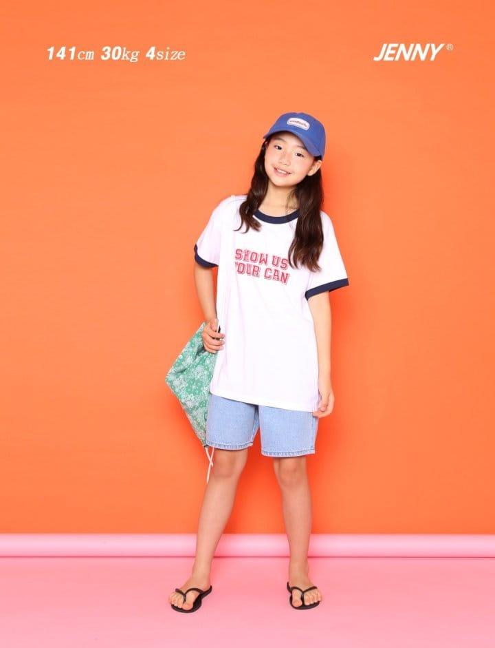 Jenny Basic - Korean Children Fashion - #stylishchildhood - Show Tee - 6