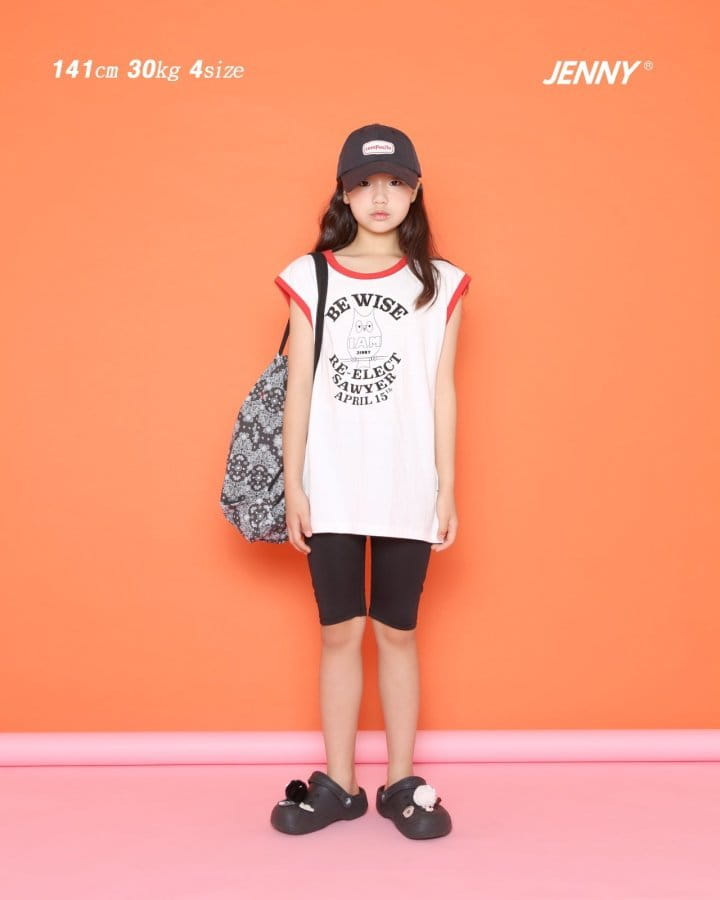 Jenny Basic - Korean Children Fashion - #todddlerfashion - Owl Sleeveless - 5