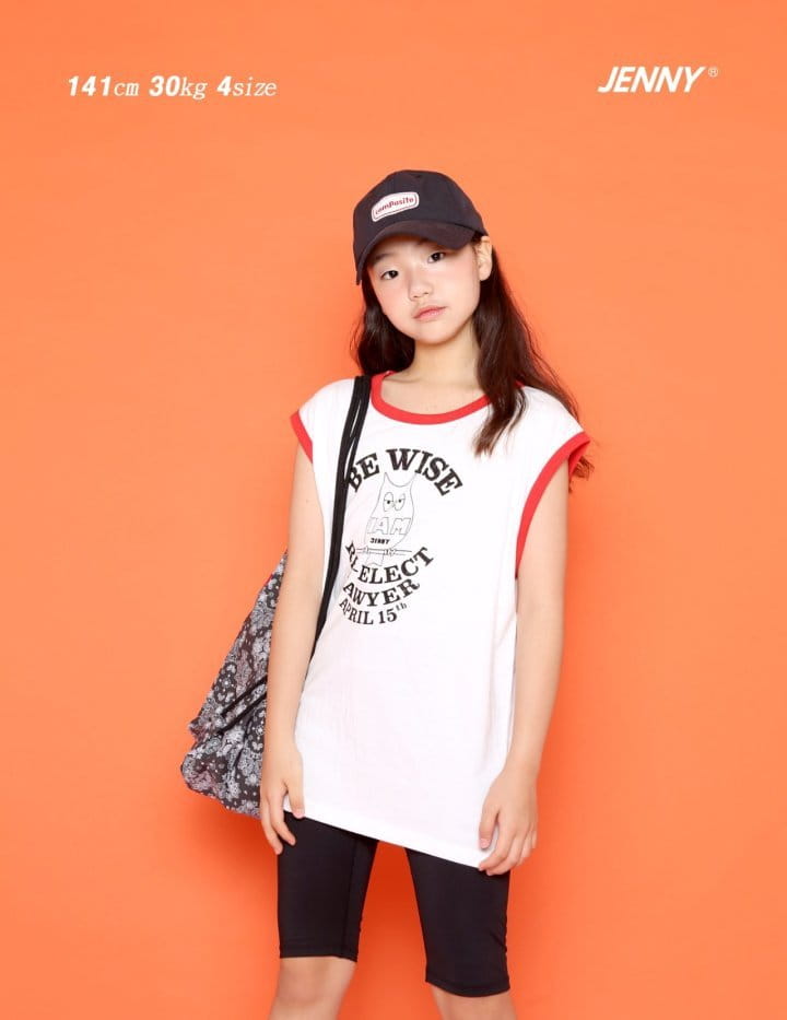 Jenny Basic - Korean Children Fashion - #toddlerclothing - Owl Sleeveless - 6